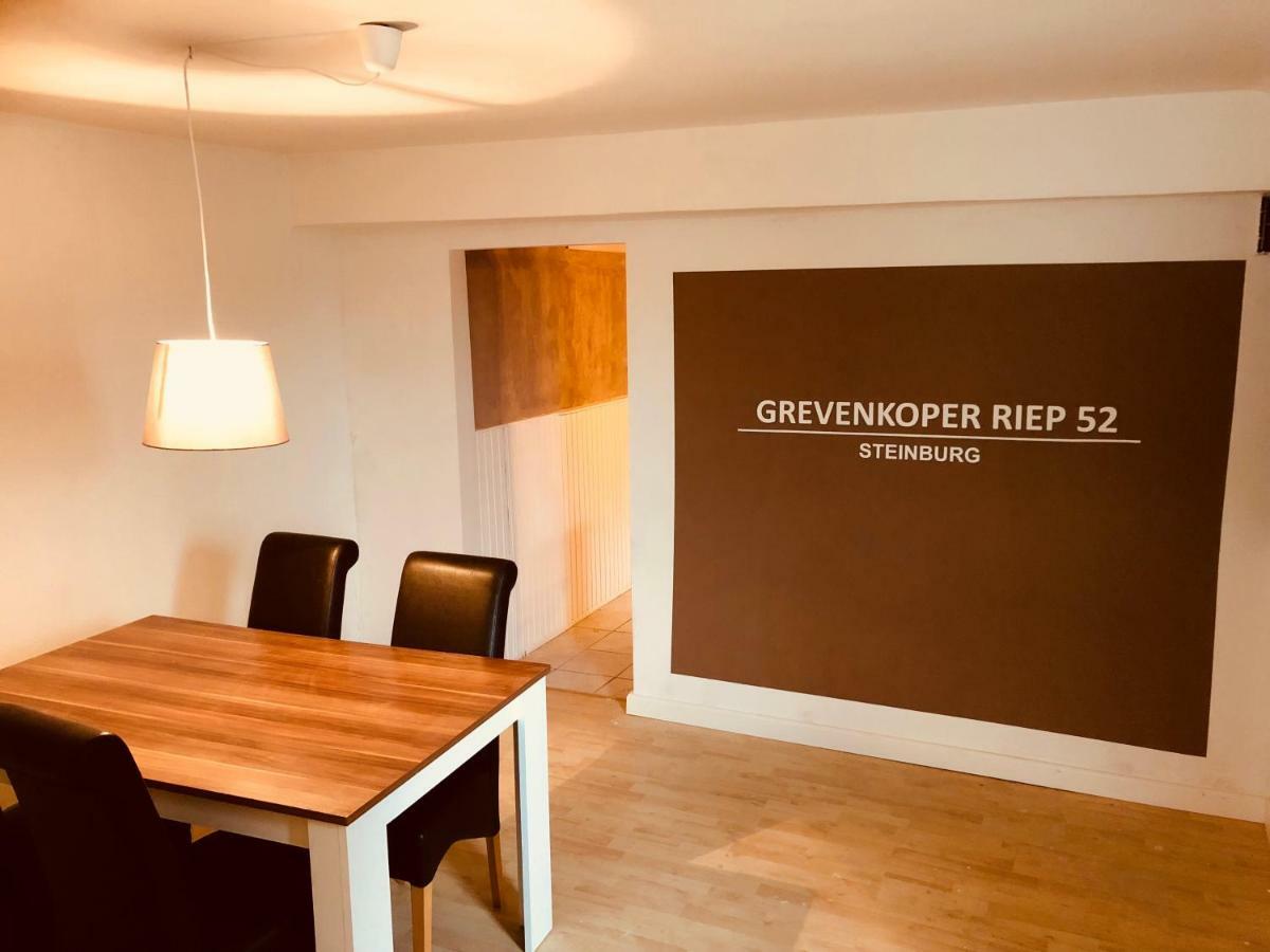Ferienwohnung Feldblick Grevenkop المظهر الخارجي الصورة